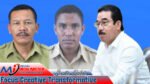 Nama Marthin Simanjuntak dan Fahri Leka Disorot, Dinilai Jadi “Biang Kerok” Polemik Administrasi di UPTD PUPR Maluku, Gubernur Didesak Turun Tangan