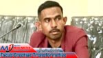 Aparat Penertiban Gunung Botak dan PT HAM Disorot: Dugaan Tebang Pilih Menguat