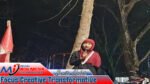 GMNI SBB Kawal Kritis Visi Agro-Marine Pemda: Pertanian Harus Berpihak pada Rakyat