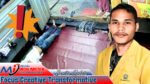 Ketua DPW KBPUM Maluku Desak Polda Usut Tuntas Kasus Pengeroyokan Abdullah Mahu