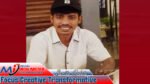 MABAR Maluku Minta Polemik Tarif Hunimua–Waipirit Dikaji Secara Komprehensif