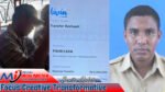 Kontraktor Herman: “Asli Pahri Leka Tukang Tipu” Mulut Manis Ngaku Dekat Gubernur dan Bisa Atur Semua