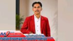 IMM Ambon: “81 Tahun Indonesia Merdeka, Mengapa Orang Maluku Masih Disebut Pendatang di Negeri Sendiri?”