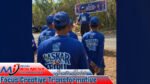 Jelang HUT ke-25, Demokrat Kota Tual Gerakkan “Langit Biru”: Bersihkan Pantai, Bangun UMKM