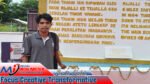 PT DSA Imbau Hemat Air, Aktivis: Jangan Salahkan Warga, Krisis Air Butuh Tanggung Jawab Bersama