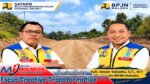 Jalan ke Kelmury-Werinama Diapresiasi, Hidayat Wara Wara: Sangat Dibutuhkan dan Permudah Hidup Masyarakat