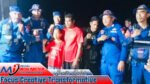Dua Hari Hanyut di Laut, Tiga Nelayan Termasuk Anak 13 Tahun Ditemukan Selamat di Rompong