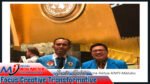 KNPI MALUKU: Bersurat ke Panglima TNI Adalah Solusi Akhir, Pembangunan Proyek di Atas Sungai Waitomu 