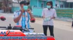 BMKG Peringatkan Potensi Asap di Maluku, Pemkot Tual Minta Warga Tingkatkan Kewaspadaan